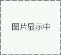 PVC膠粘劑：探索合成塑料的多功能應用